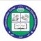 Directorate of Literacy and Non Formal Education DLNFE logo